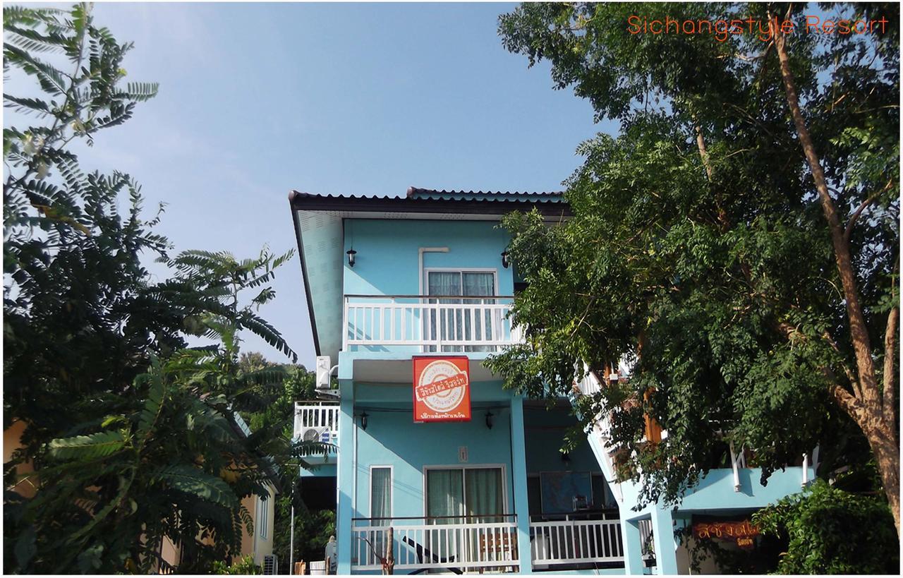 Sichangstyle Resort Đảo Koh Si Chang Ngoại thất bức ảnh