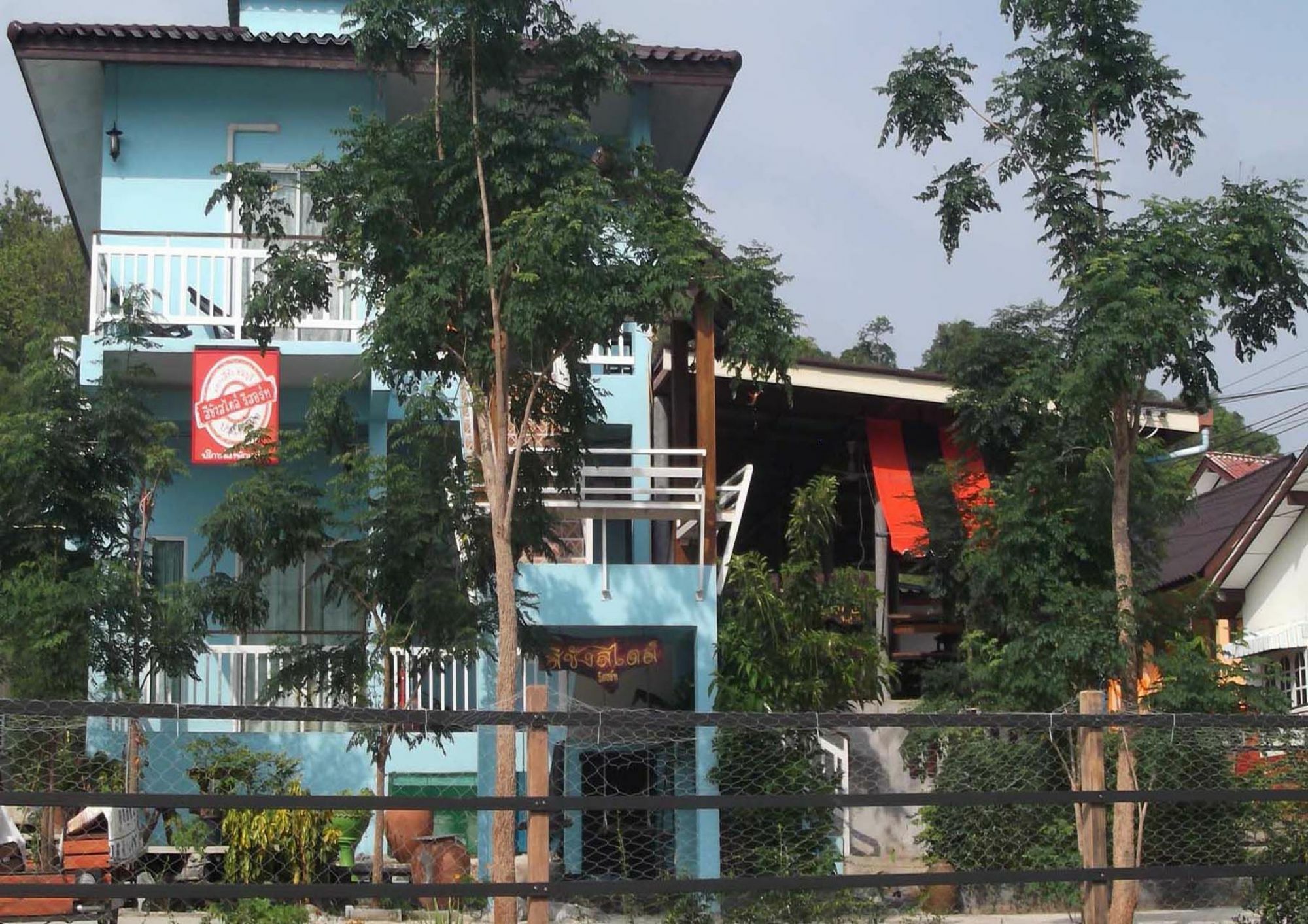 Sichangstyle Resort Đảo Koh Si Chang Ngoại thất bức ảnh
